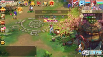 ��������2����