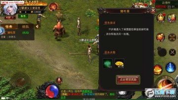 ��ҩ��������