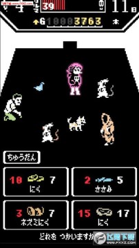 ҵ�������̵���Ϸ