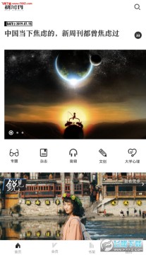 ܿapp׿͑