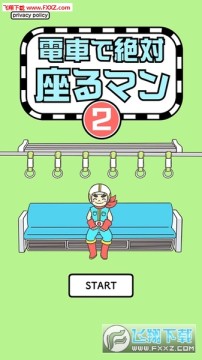 ����ռ������2��׿��