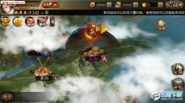 ��ѩ�񽫴��ٷ���