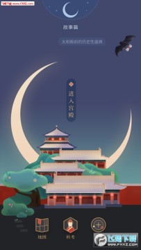 �Ͻ���600ƻ����