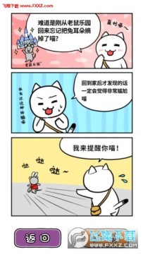 ��è�Ĵ�ð��3��׿��