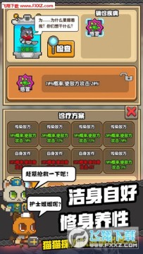 èèͻ�����ֻ���