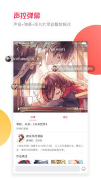 ���ÿ�app�ٷ���