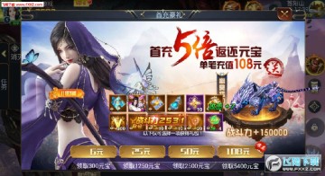 Ⱥ�����������ۿ۰�