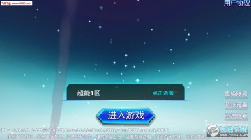 ���ܼ̳��߱�̬������