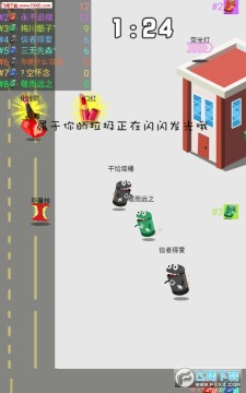 垃圾分类大作战游戏 垃圾分类大作战游戏