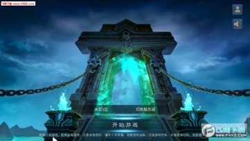 ���Ǵ�½��׿����