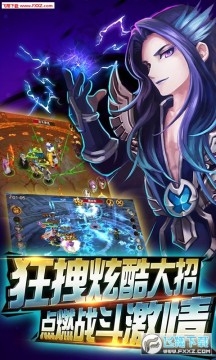 ��Ϸ��DM��V�����