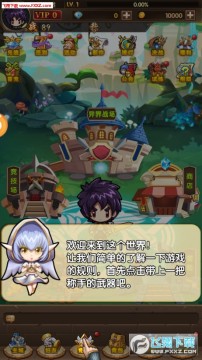 ������Ҷ���v������