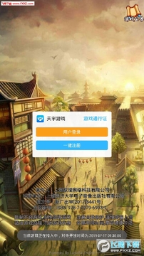 ��Ѫ�����������