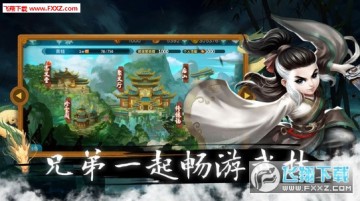 ������������Ԫ���̳ǰ�