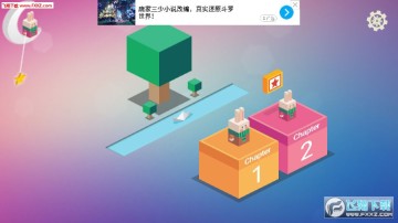 �������Ű�׿��