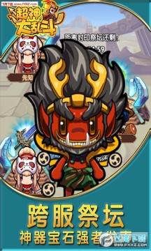 ������Ҷ�BTƻ����