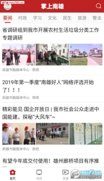 ��������app