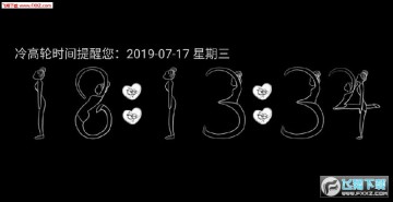 �����ʱ�䰲׿��