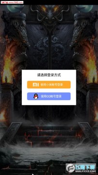 ��ҵ��ҫ��׿��