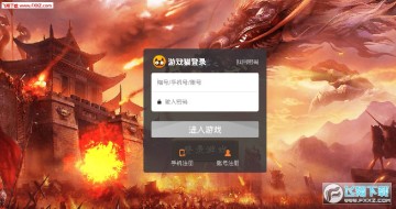 ħ��֮����ɳ������