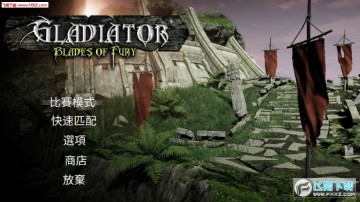 �Ƕ�ʿ��ŭ֮�а�׿��