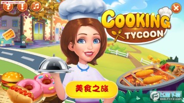 ģ�������ల׿��