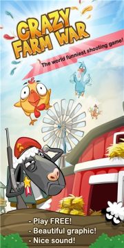 疯狂农场战争官方版 疯狂农场战争官方版