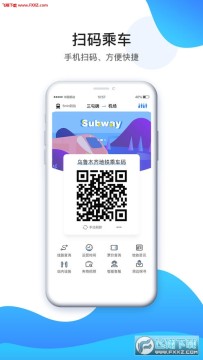 Metro˿·��iOS��