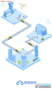 �������app�ٷ���