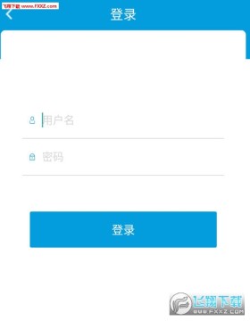 智慧传媒客户端 智慧传媒客户端