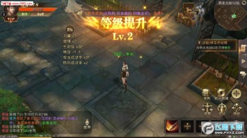 ����������2��׿��