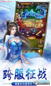 �������򳬱丣����