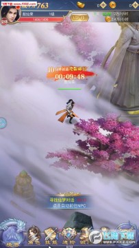 �Ϲ�Ѱ��΢�˰�