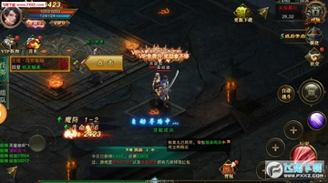盗墓摸金校尉满v安卓版 盗墓摸金校尉满v安卓版