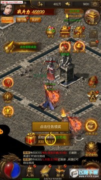 皇城传奇ol安卓版 皇城传奇ol安卓版