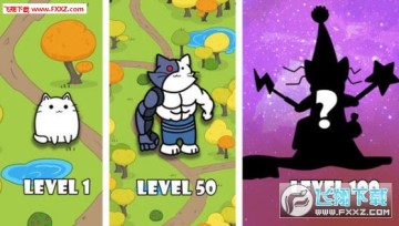 �ϳɴ�½��׿��