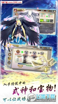 ս����Ů������ս���Ĺ�������