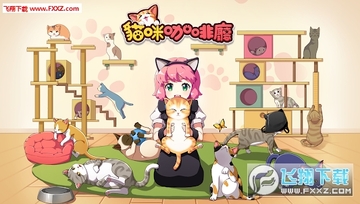 LINEè�俧������׿��