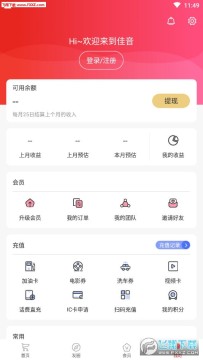 ����app��׿��