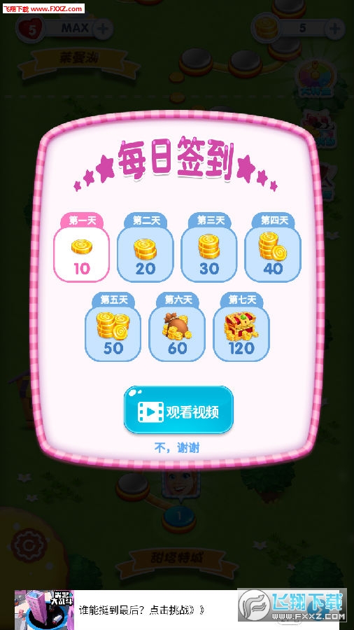 λǹׯ԰׿
