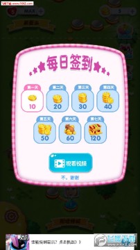 �λ��ǹ�ׯ԰��׿��