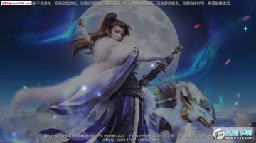 择天仙诀无限仙宝版 择天仙诀无限仙宝版