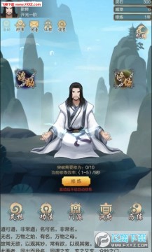 ����ɸ�������