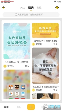 ������app��׿��