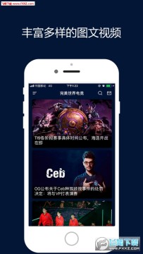 ��������羺app