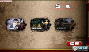 �����а�׿��