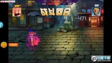 百鬼夜行镇灵传说官方版 百鬼夜行镇灵传说官方版