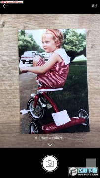 復得Photomyne照片扫描仪app 復得Photomyne照片扫描仪app