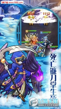 �����ٻ�ʦ��׿��