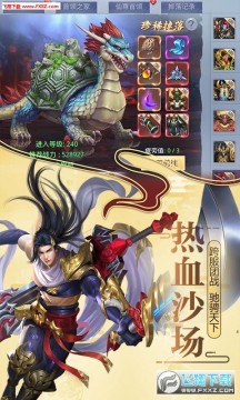 ç�ļ�BT�߱���